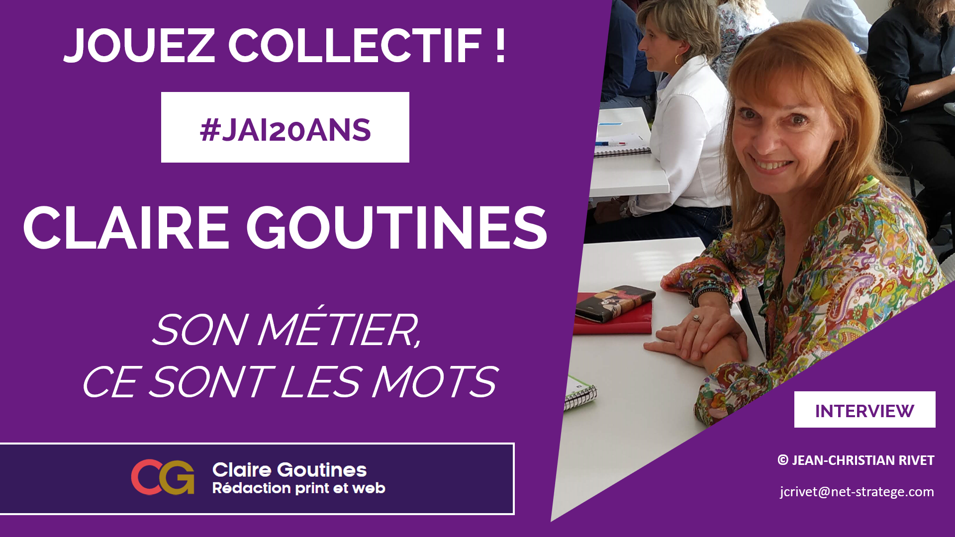 interview video Claire Goutines